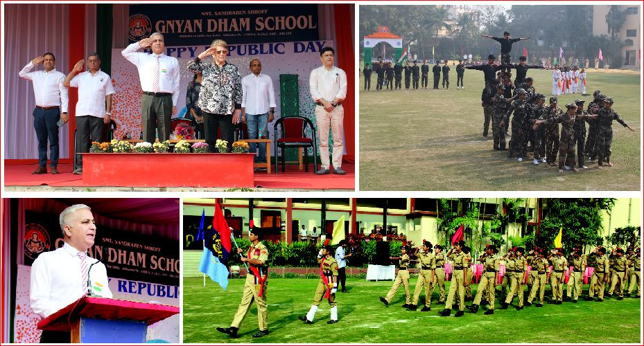 વાપીની શ્રીમતી સાન્દ્રાબેન શ્રોફ જ્ઞાનધામ સ્કૂલમાં ગણતંત્ર દિવસની ઉજવણી