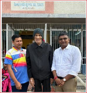 ધમડાચી પ્રા. શાળામાં વરિષ્ઠ નાગરિકના હસ્તે ધ્વજવંદન