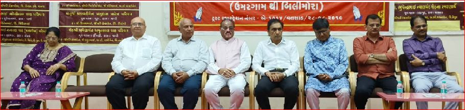 વાપીમાં શ્રી ઝાલાવાડ જૈન શ્વેતાંબર મૂર્તિપૂજક મંડળનો વાર્ષિક દિન ઉજવાયો