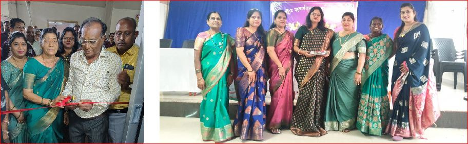 બીલીમોરામાં શ્રી અહીર સુવર્ણકાર સમાજનો વાર્ષિક મહોત્સવ યોજાયો