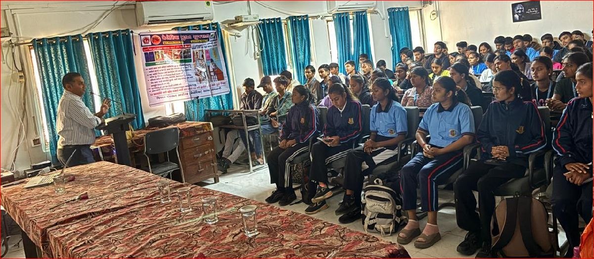 બીલીમોરા વી. ઍસ. પટેલ કોલેજમાં ‘તમાકુ નિયંત્રણ જાગૃતિ’ કાર્યક્રમ યોજાયો