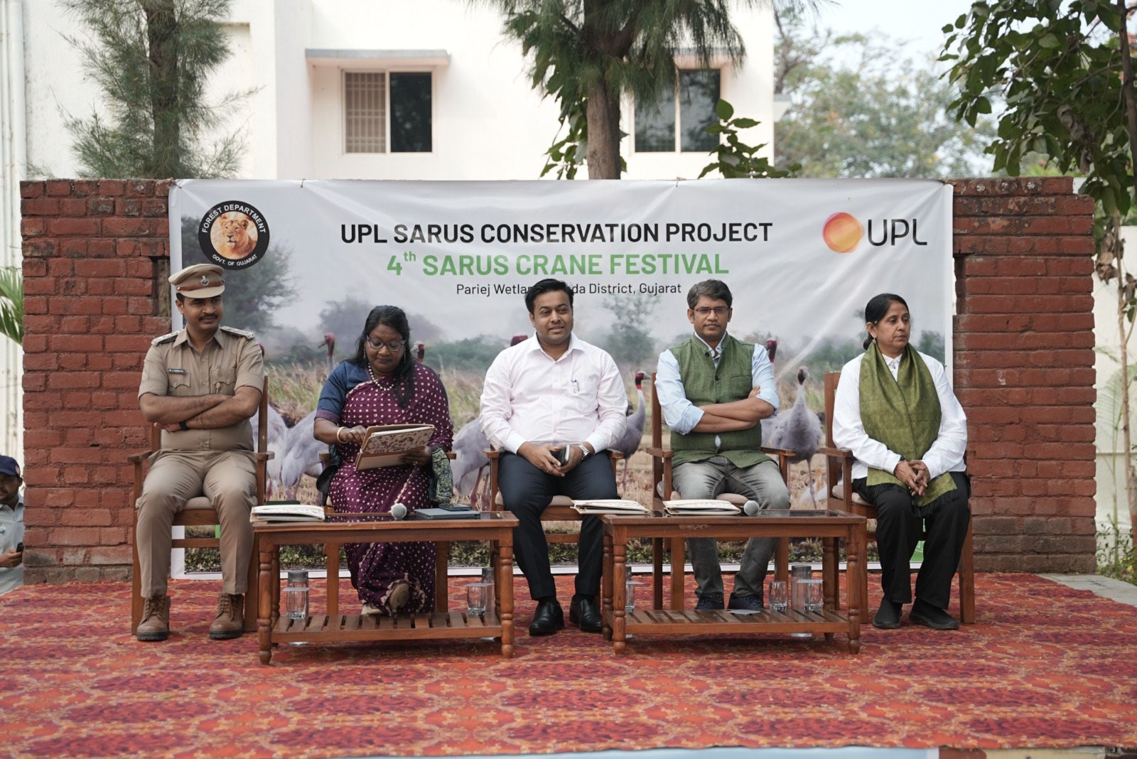 યુપીઍલ દ્વારા પરિયેજ વેટ લેન્ડ ખાતે ચોથા સારસ ક્રેન ફેસ્ટિવલ યોજાયો