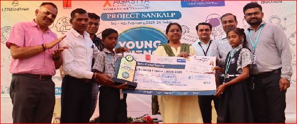 સિંગાણામાં ‘યંગ સાયન્સ લીટર પ્રોગ્રામ’ સંપન્ન