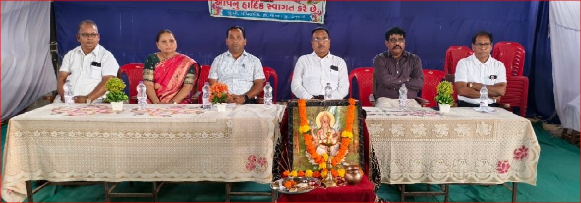 પીપલખેડ ઍલ. આર. કોન્ટ્રાક્ટર વિદ્યાલયમાં બોર્ડ પરીક્ષા શુભેચ્છા સમારંભ યોજાયો