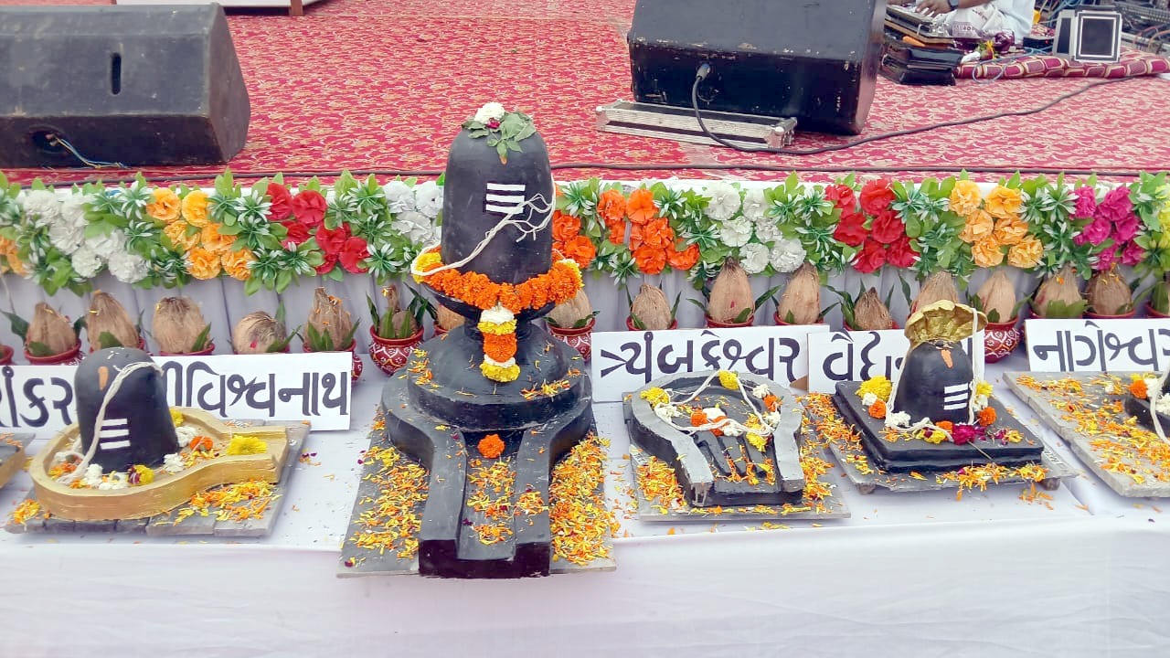 ઉદવાડામાં શિવ મહાપુરાણ કથા શરુ