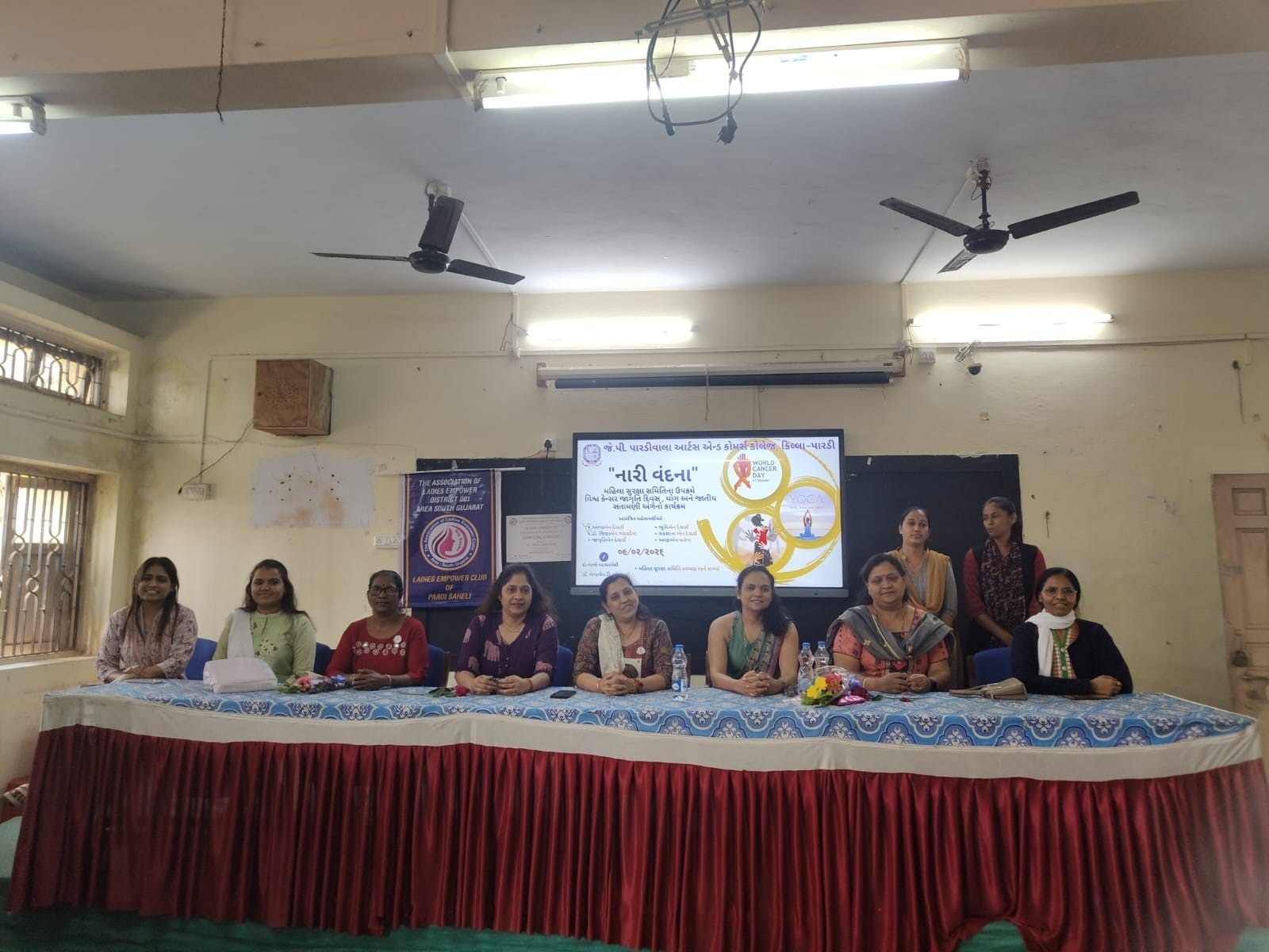 પારડીની કોલેજમાં નારી વંદના કાર્યક્રમ યોજાયો