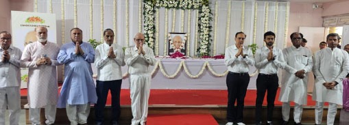 સેલવાસની લાયન્સ ઇંગ્લિશ સ્કૂલમાં શોકસભા યોજાઈ