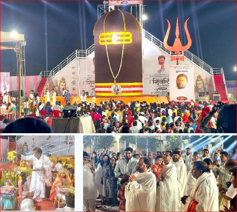 દુલસાડમાં ૩૧ લાખ રુદ્રાક્ષથી નિર્મિત ૩૧ ફૂટ શિવલિંગના હજારો ભકતોઍ દર્શન કર્યા