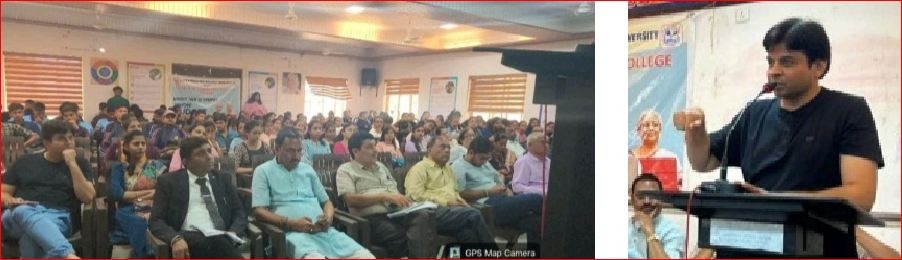 વલસાડ કોમર્સ કોલેજમાં ‘બજેટ ઉપર વિચાર વિમર્શ’ કાર્યક્રમ યોજાયો