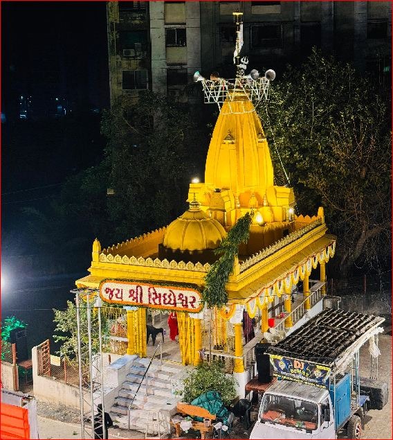 તિથલ શ્રી સિદ્ધેશ્વર મહાદેવ મંદિરે નાસિક ઢોલ સાથે  પાલખી યાત્રા નીકળી