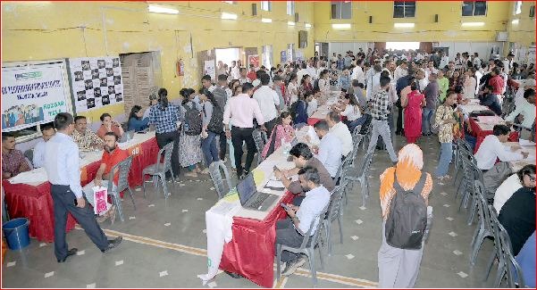 દાનહમાં બે દિવસીય રોજગાર મેળો સંપન્ન