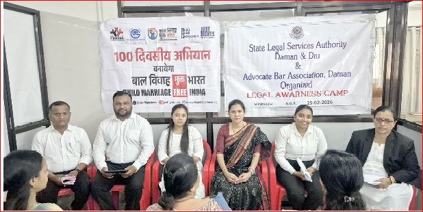 સોમનાથ ગ્રા.પં.માં કાનૂની જાગૃતિ કાર્યક્રમ યોજાયો