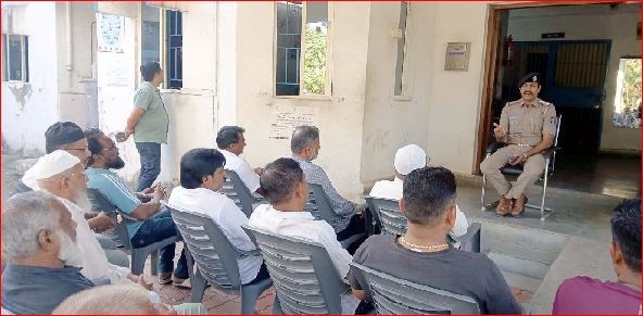 પારડી પોલીસ સ્ટેશન શાંતિ સમિતિની બેઠક મળી