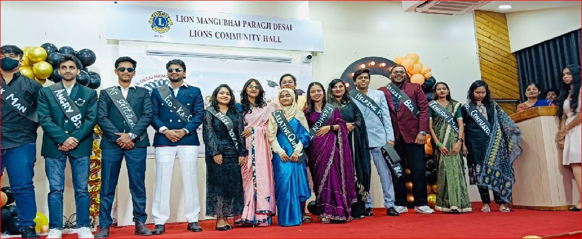 વાપીની આર.કે.દેસાઈ બી.સી.ઍ. વિભાગમાં ફેરવેલ પાર્ટી યોજાઈ