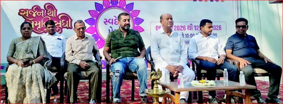 ઉમરગામ દરિયા કિનારે સ્વદેશી મેળાનો પ્રારંભ