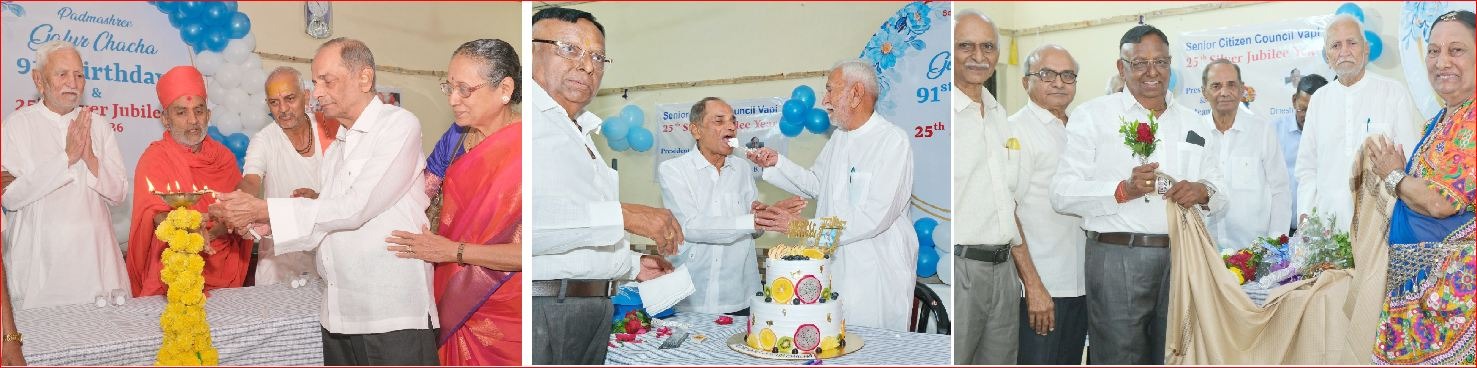 વાપીમાં સી.સી.કા.ની રજત જ્યંતિ અને ગફુરચાચાના ૯૨મા જન્મ દિનની ભવ્ય ઉજવણી કરાઈ