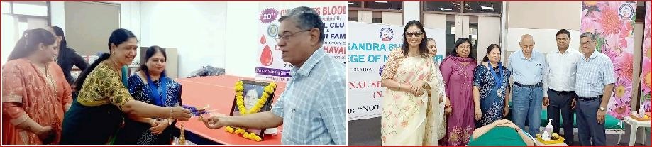 વાપીમાં અોનલી લેડીઝ રકતદાન કેમ્પ યોજાયો ઃ ૫૭ યુનિટ રકત ઍકત્ર કરાયું