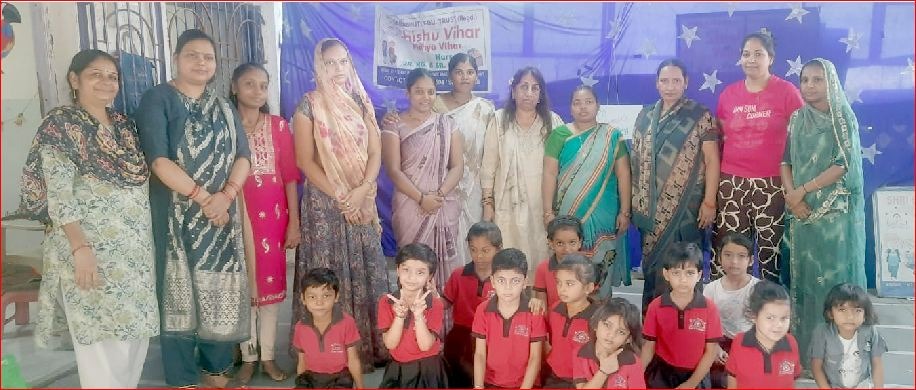 વાપી શિશુવિહાર સ્કૂલમાં મહિલા દિવસની ઉજવણી કરાઈ