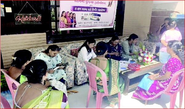 નાની દમણમાં ઈ-શ્રમ અને આયુષ્માન ભારત હેલ્થ કાર્ડ માટે કેમ્પ યોજાયો