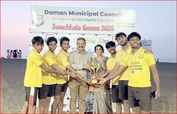 દમણમાં વોલીબોલ-ફુટબોલ ટુર્ના. યોજાઈ