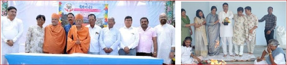 સોનવાડામાં ‘અનેરાધામ’ રેસિ. કેન્દ્રનું વાસ્તુપૂજન કરાયું