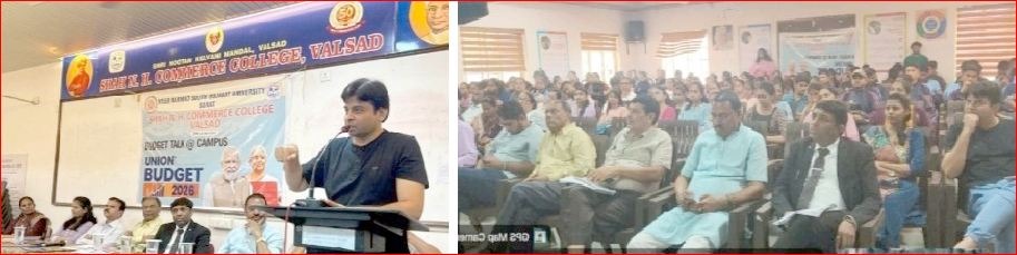 વલસાડ કોમર્સ કોલેજમાં બજેટ ઉપર વિચાર વિમર્શ કાર્યક્રમ યોજાયો
