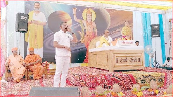 વાજવડ ભાગવત કથાથી ભક્તિમય બન્યું