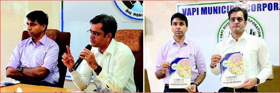 વાપી મનપાનું રૂ. ૭૫૪ કરોડનું પાણીદાર બજેટ