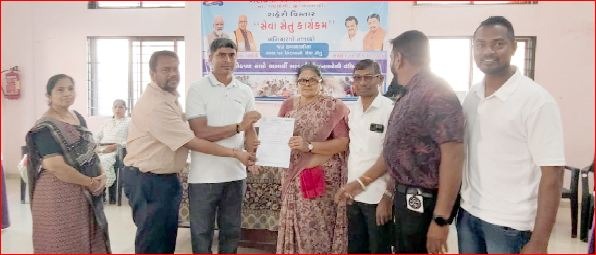 ગણદેવીના સેવાસેતુમાં ૧૪૦૯ નગરજનોઍ વિવિધ સરકારી સેવાઅોનો લાભ લીધો