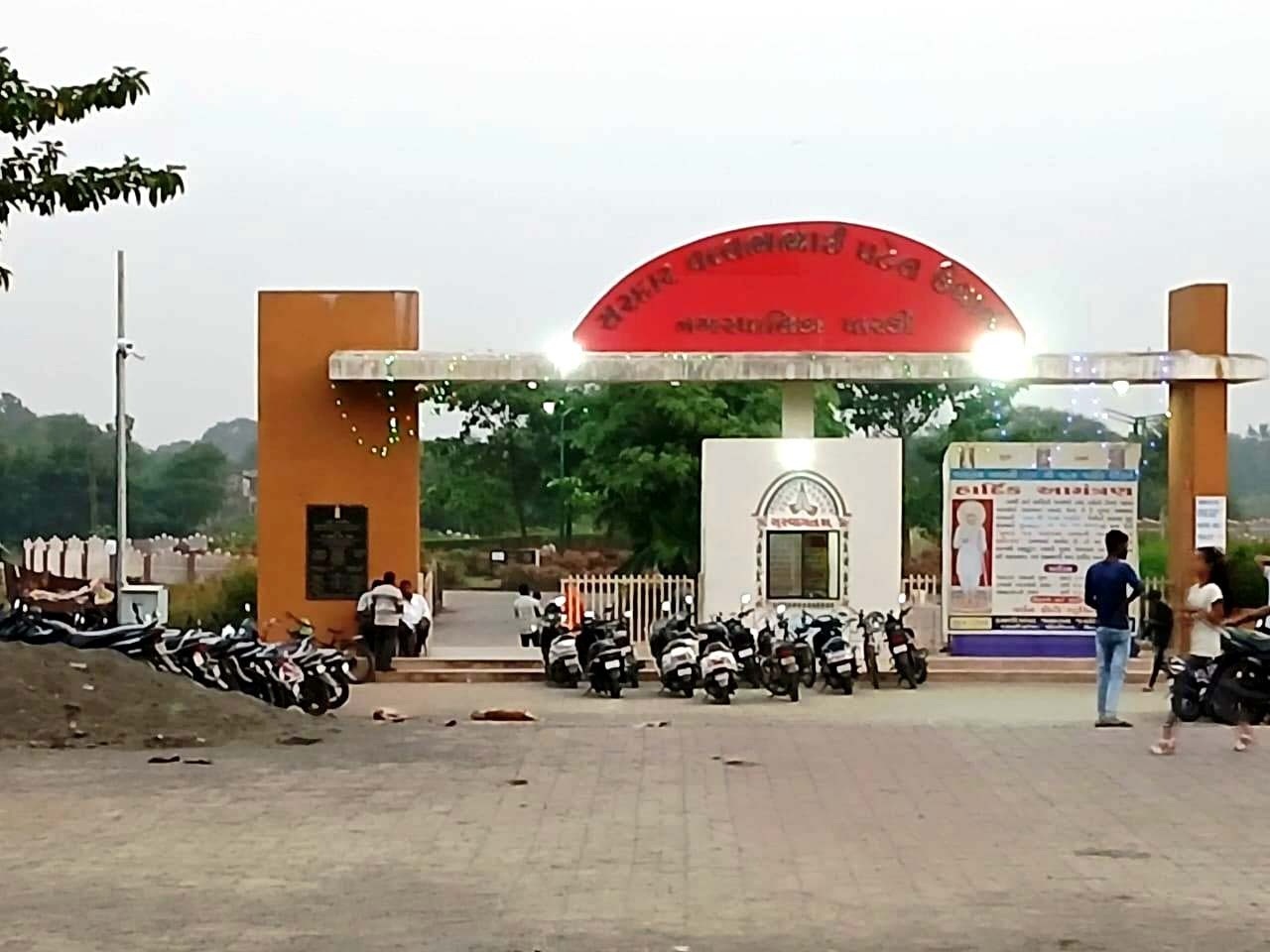 પારડીનું સરદાર વલ્લભભાઈ પટેલ ગાર્ડન લોકો માટે આકર્ષણનું કેન્દ્ર બન્યું