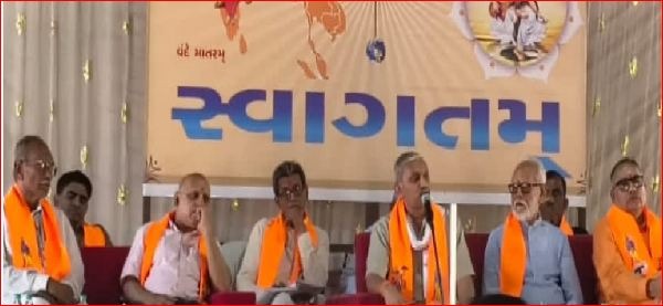 ભેંસદરામાં ભારતીય જનસેવા સંસ્થાન-ગુજરાત દ્વારા ‘પ્રશિક્ષણ વર્ગ’ યોજાયા