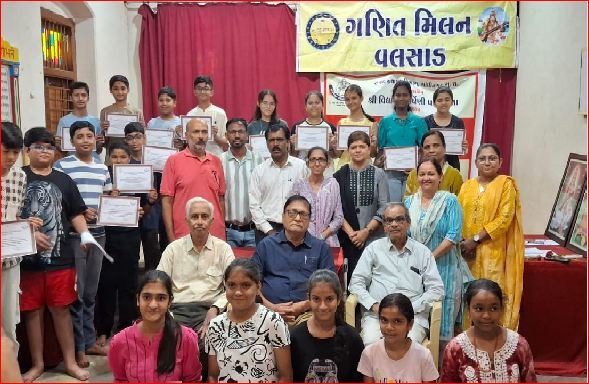 વલસાડની વિદ્યામૃત વર્ષિણી પાઠશાળામાં ‘ફન વીથ મેથ્સ’નો વર્કશોપ સંપન્ન