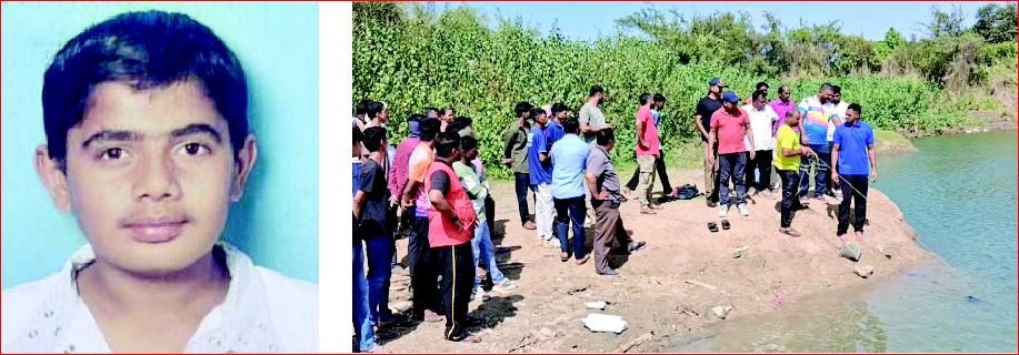 વેજલપોરના નવા તળાવમાં ન્હાવા પડેલા કિશોરનું ડૂબી જતાં મોત
