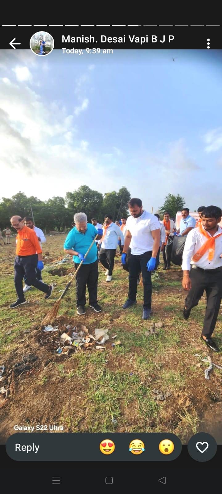 વાપીમાં સ્વચ્છતા અભિયાન હાથ ધરાયું