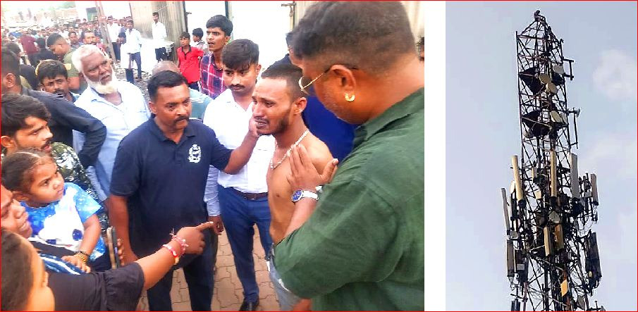 છીરીમાં ૪૦ મીટર ઊંચા મોબાઈલ ટાવર પર નશાબાજનો અઢી કલાક હાઈ વોલ્ટેજ ડ્રામા
