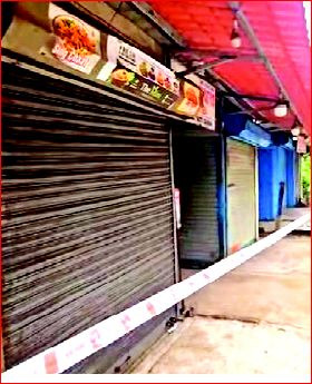 દમણમાં ગેરકાયદે ૧૦ દુકાનો હંગામી બંધ