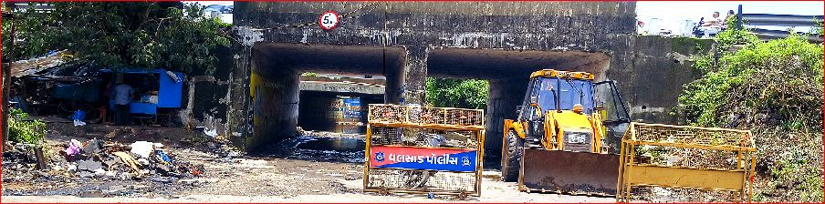 છીપવાડનું ગરનાળું ૧૫ દિવસથી બંધ