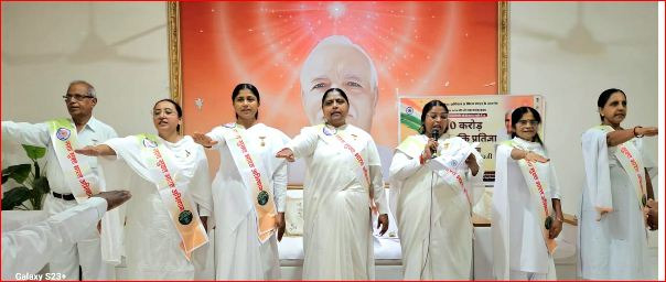 પારડીમાં બ્રહ્માકુમારીઝ દ્વારા ૧૦ કરોડ નશામુક્તિ પ્રતિજ્ઞા મહાઅભિયાનનો શુભારંભ કરાયો 