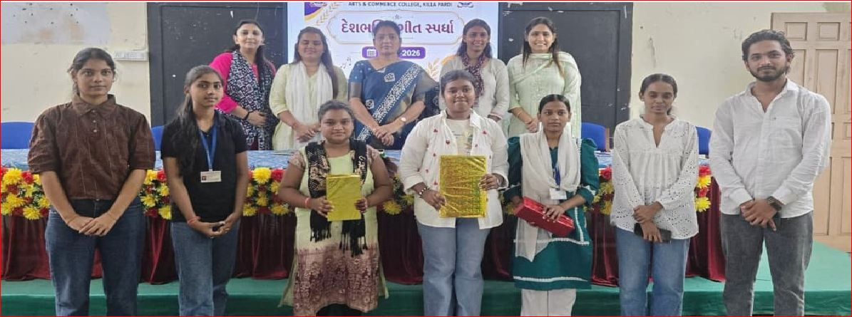 પારડીની જે.પી. પારડીવાલા સ્કુલમાં દેશભકિત ગીત સ્પર્ધા યોજાઈ