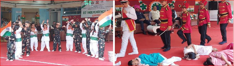 સેલવાસ લાયન્સ કલબ ચેરિટેબલ ટ્રસ્ટ દ્વારા સ્વતંત્રતા દિવસ ઉજવાયો