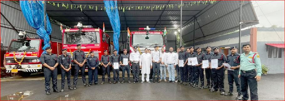 સરીગામ નોટીફાઈડમાં મીની રેસ્ક્યુ ફાયર સેવા ઉપલબ્ધ થશે