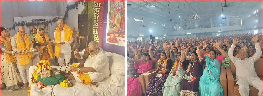 ધોડીપાડામાં શ્રીમદ્ ભાગવત સાહમાં હજારો ભક્તોઍ કથાનું રસપાન કર્યું