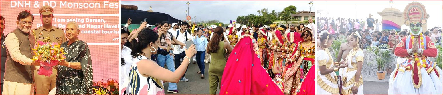 દમણમાં મોન્સૂન ફેસ્ટિવલનો સાંસ્કૃતિક પરેડ સાથે શુભારંભ