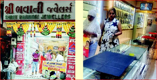 વાપીમાં સોનાના ભાવમાં ઉછાળા વચ્ચે ચાંદીના આભૂષણોની માંગમાં વધારો