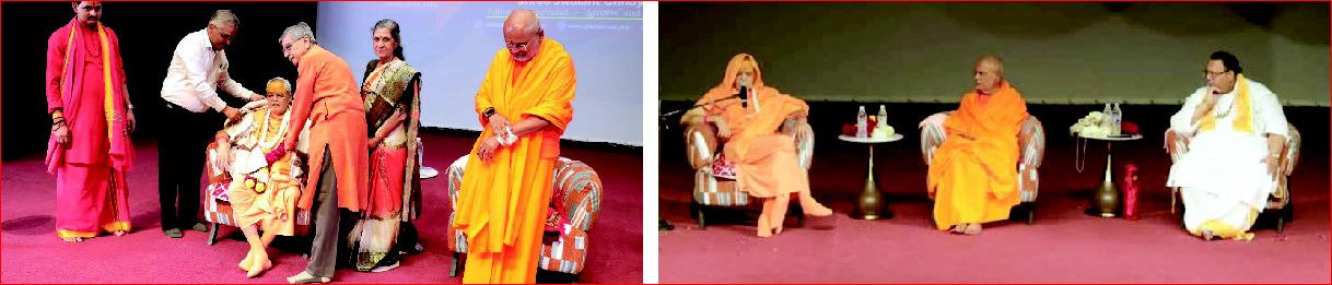 વિજ્ઞાન બાહ્ના જગતનો જ્યારે અધ્યાત્મ અંતરાત્માનો સાક્ષાત્કાર કરાવે : પૂ. સ્વામી પરમાત્માનંદજી