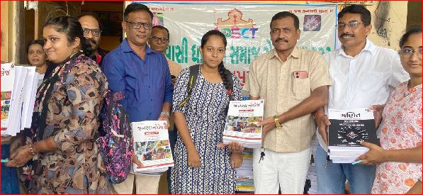 બામટીમાં સ્પર્ધાત્મક પરીક્ષાના મફત તાલીમ વર્ગનો પ્રારંભ