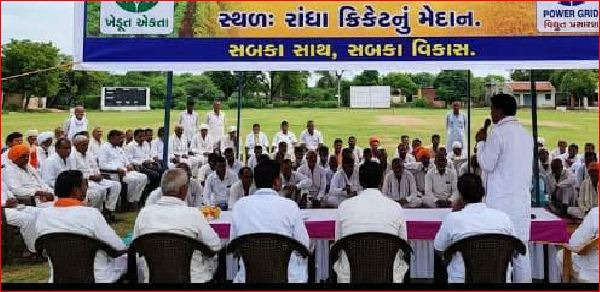 નાનાપોîઢા તાલુકામાં પાવરલાઈનને લઈ ખેડૂતોમાં ભારે રોષ