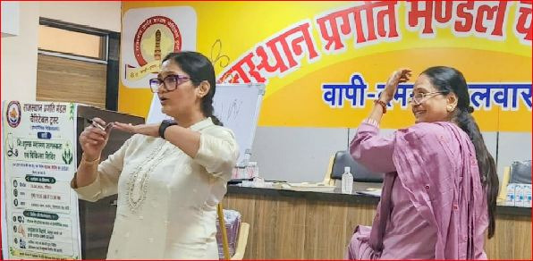 વાપીમાં આરોગ્ય જાગૃતિ શિબિર યોજાઈ