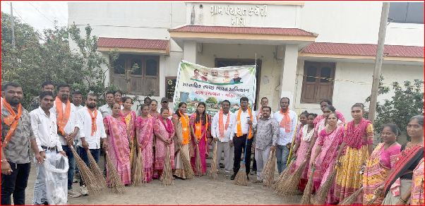 માંડા ખાતે સ્વચ્છતા અભિયાન યોજાયું