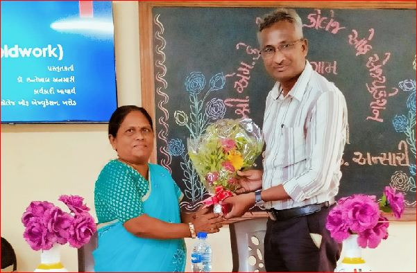ઉમરગામની ઍમ.કે. મહેતા કોલેજમાં સેમિનાર યોજાયો